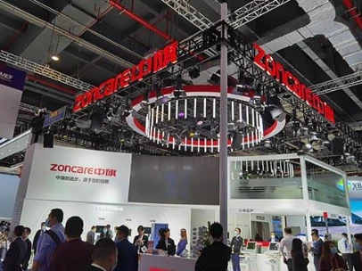 ZONCARE Na CMEF ŠANGHAJ 2021